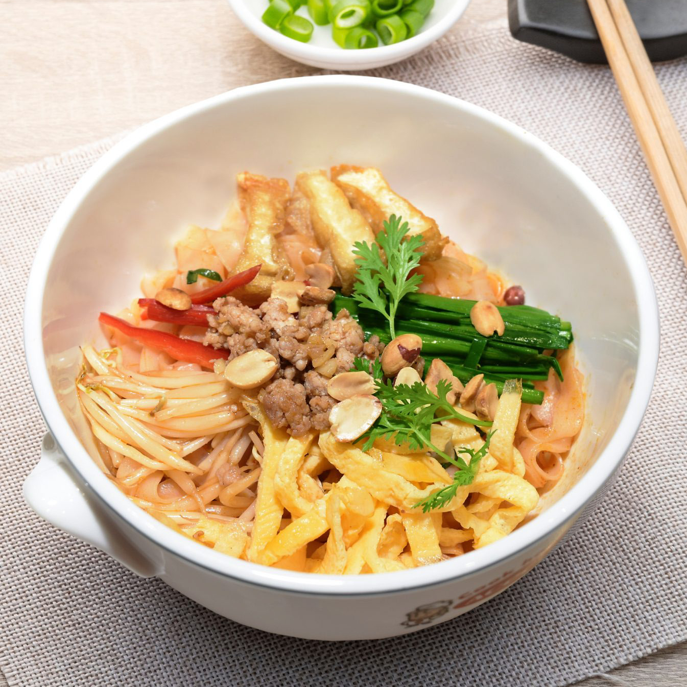 10. GỎI ĐU ĐỦ